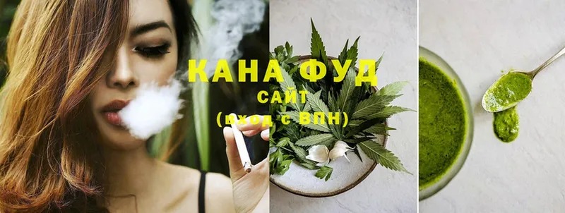 Canna-Cookies конопля  продажа наркотиков  Краснослободск 