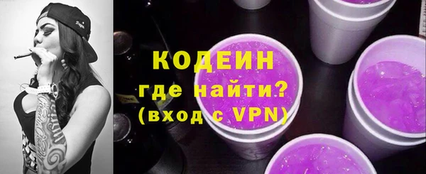 MDMA Premium VHQ Верея