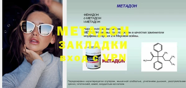 MDMA Premium VHQ Верея