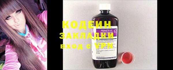 MDMA Premium VHQ Верея