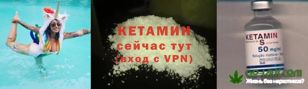 MDMA Premium VHQ Верея