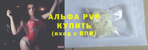 MDMA Premium VHQ Верея