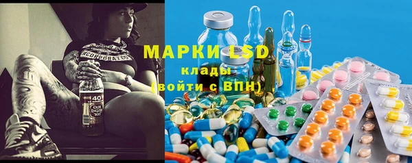 MDMA Premium VHQ Верея